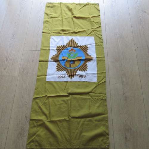 South African Police 1919-1988 75 Year commemorative banner flag - 56 x 143cm