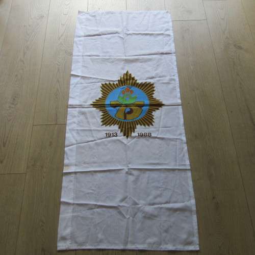 South African Police 1913-1988 75 Years commemorative banner flag - 58 x 143cm