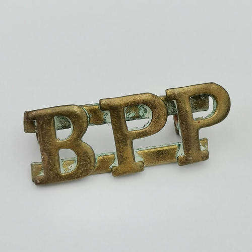 Bechuanaland Protectorate Police shoulder title