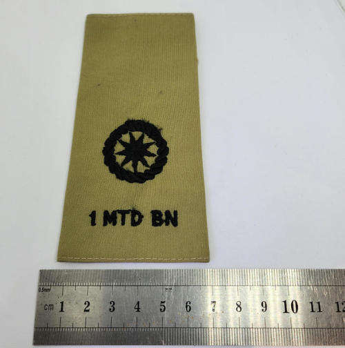Transkei 1 Mounted Battalion major rank epaulette - Embroidered