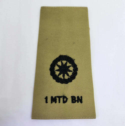Transkei 1 Mounted Battalion major rank epaulette - Embroidered