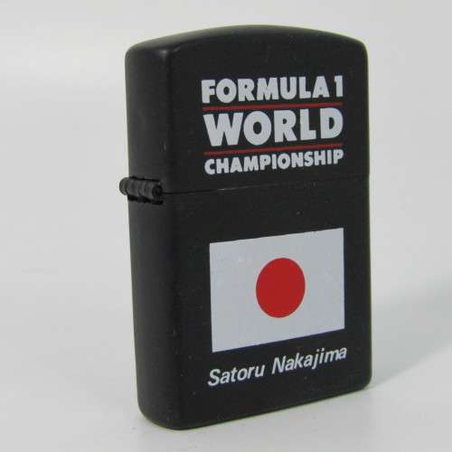 Formula 1 World Championship Satoru Nakajima Z-16 windproof lighter