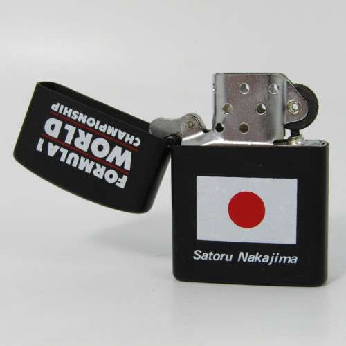 Formula 1 World Championship Satoru Nakajima Z-16 windproof lighter