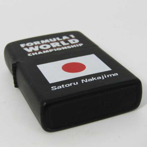 Formula 1 World Championship Satoru Nakajima Z-16 windproof lighter