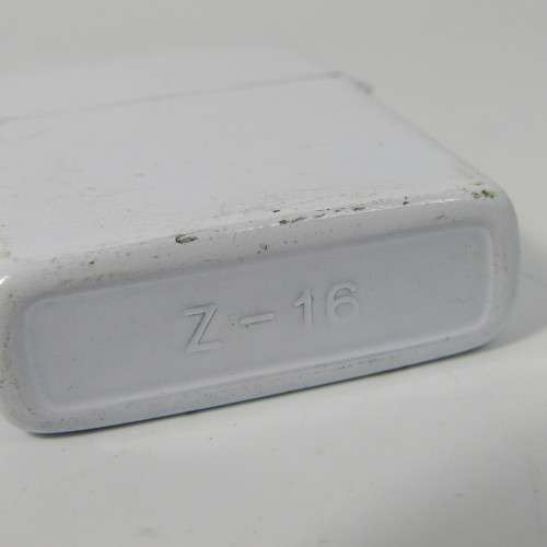 Sahara Trophy motorcycle Z16 windproof lighter