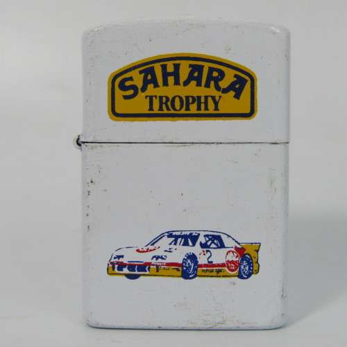 Sahara Trophy race car Z16 windproof lighter