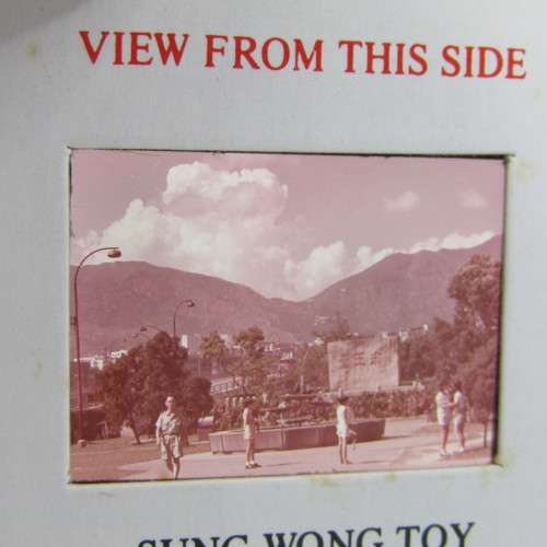 Vintage slide viewer with 100 colour slides of Hong Kong scenery