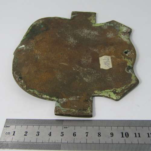 1954 Slip Ring induction motor brass plaque - Lancashire, Dynomo & Crypto