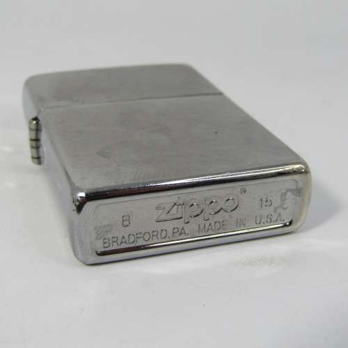 Stainless steel Zippo lighter in box