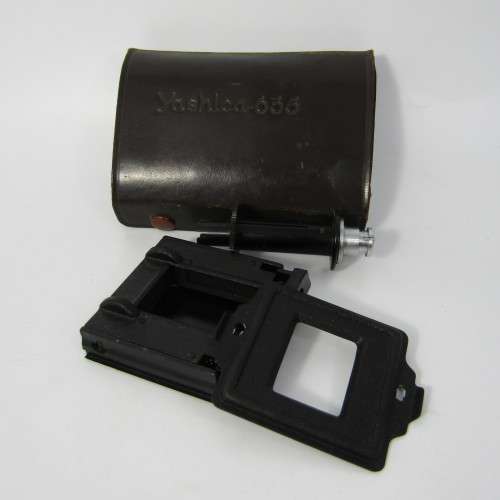 Vintage Yashica-635 35mm film adapter kit in leather pouch
