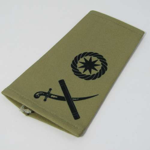 South African Homelands Transkei Defence Force Major General rank epaulettes