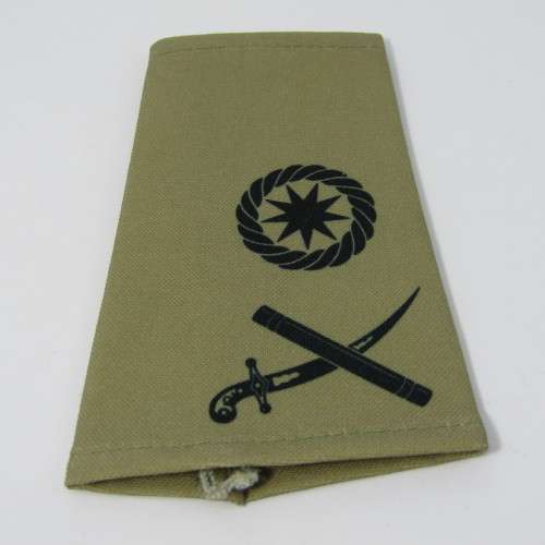 South African Homelands Transkei Defence Force Major General rank epaulettes