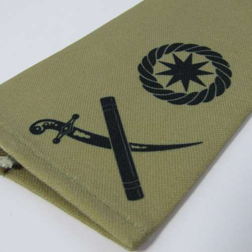 South African Homelands Transkei Defence Force Major General rank epaulettes