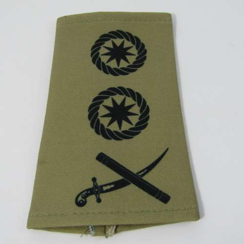South African Homelands Transkei Defence Force Lieutenant General rank epaulettes
