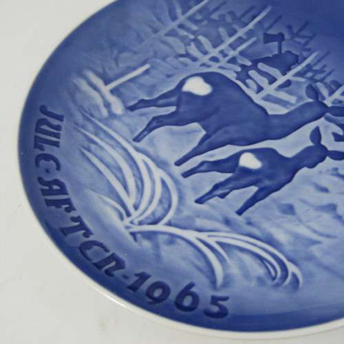 Bing & Grondahl 1965 Christmas plate in box