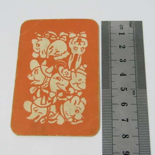 Vintage Happy Family card game