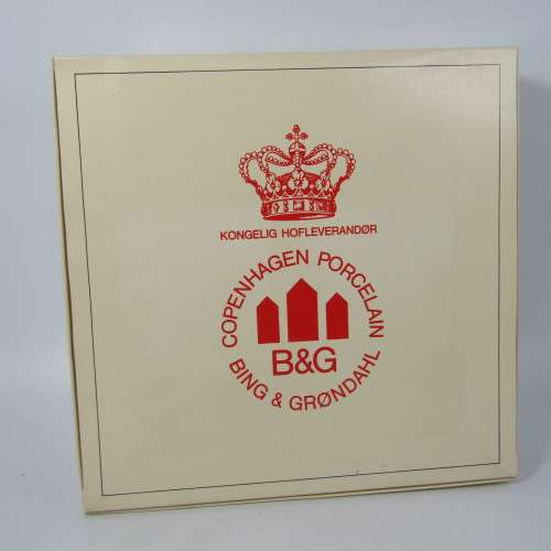 Bing & Grondahl 1976 Christmas Welcome plate in box