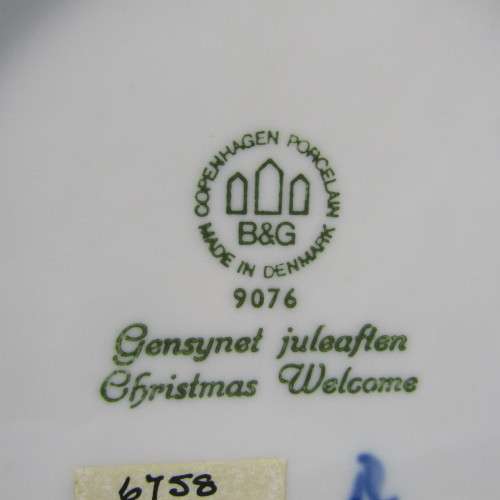 Bing & Grondahl 1976 Christmas Welcome plate in box