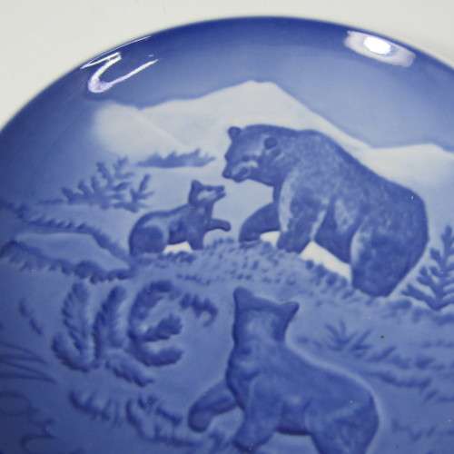 Bing & Grondahl 1985 Mothers Day plate in box