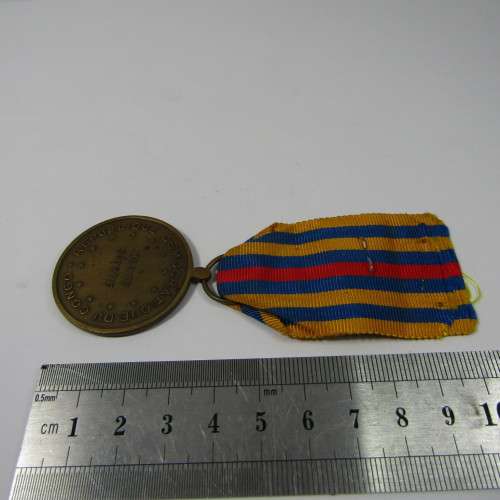 Congo (Zaire) sports merit bronze medal