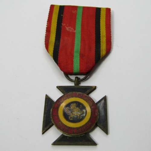 Belgium Rhine Army Cross medal