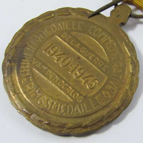 WW2 Belgium commoemorative war medal
