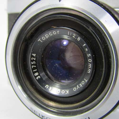 Vintage Toko Topcon film camera with Seikosha-Su Topcar 1:2,8 lens