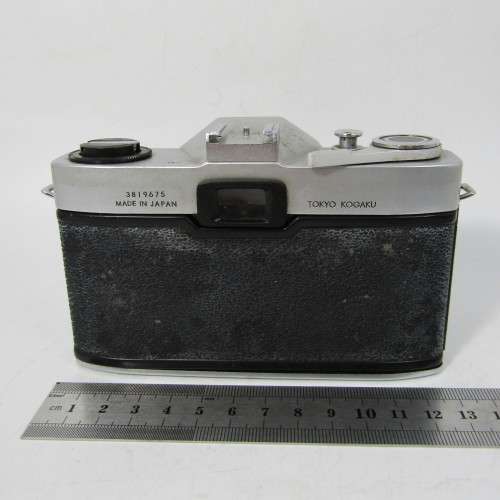 Vintage Toko Topcon film camera with Seikosha-Su Topcar 1:2,8 lens