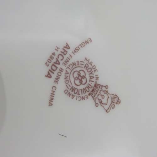 Royal Doulton Arcadia porcelain trio