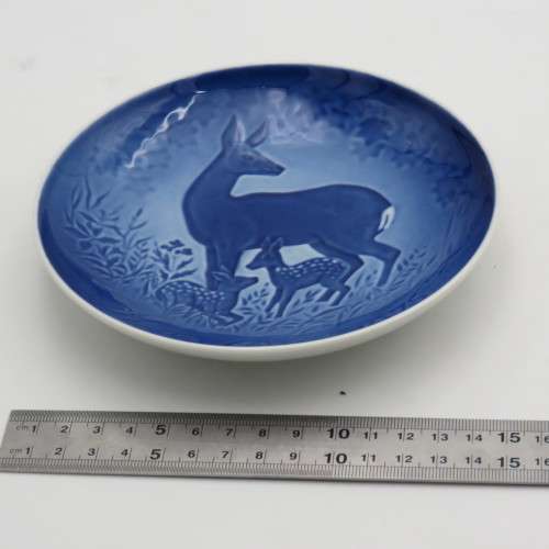 Biny & Grondahl 1975 Mother`s day plate in box