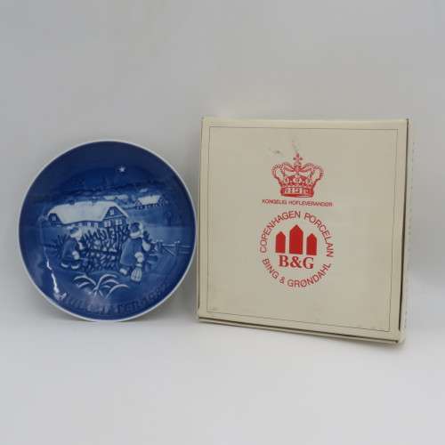 Biny & Grondahl 1982 The Christmas Tree plate in box