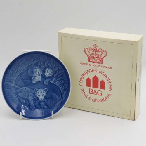 Biny & Grondahl 1982 Mother`s Day plate in box