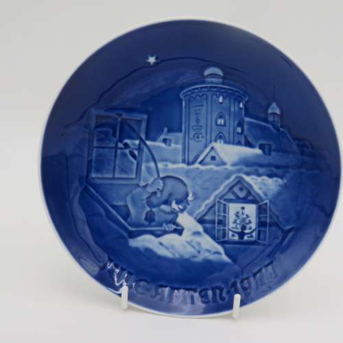 Biny & Grondahl 1977 Copenhagen Christmas plate in box