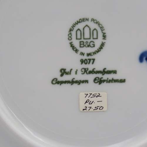 Biny & Grondahl 1977 Copenhagen Christmas plate in box