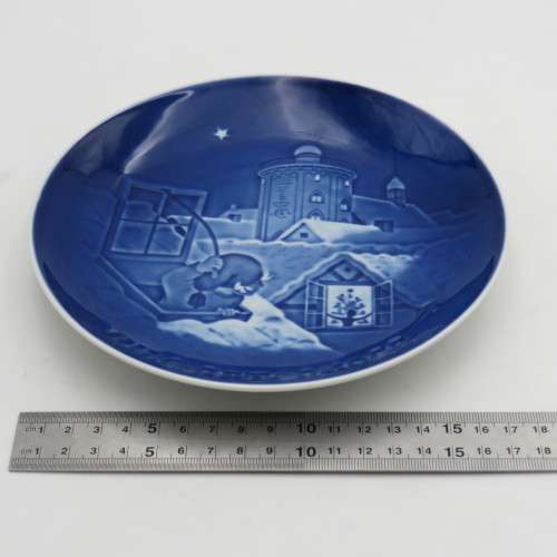 Biny & Grondahl 1977 Copenhagen Christmas plate in box