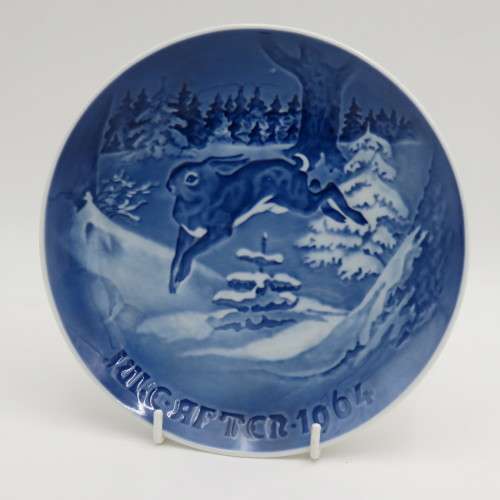 Biny & Grondahl 1964 Christmas plate in box