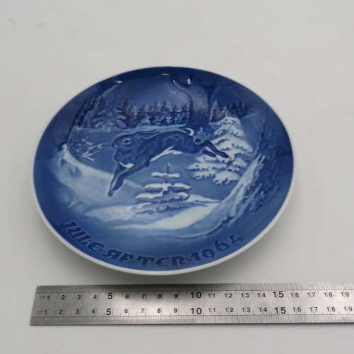 Biny & Grondahl 1964 Christmas plate in box