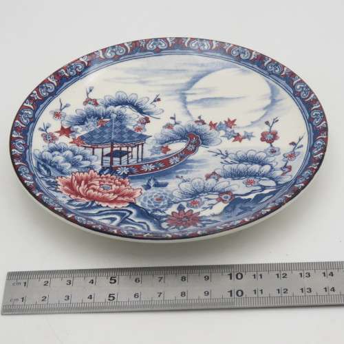 Lot of 4 genuine imperial imari plates