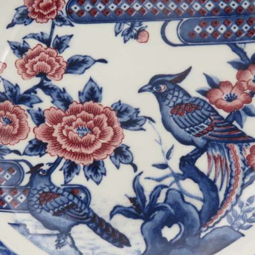 Lot of 4 genuine imperial imari plates
