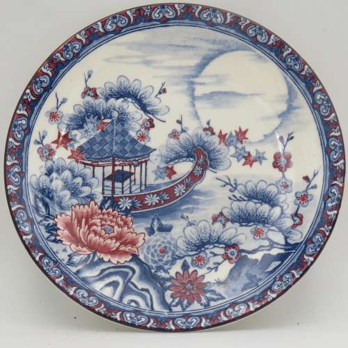 Lot of 4 genuine imperial imari plates