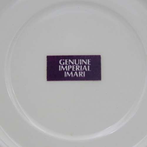 Lot of 4 genuine imperial imari plates