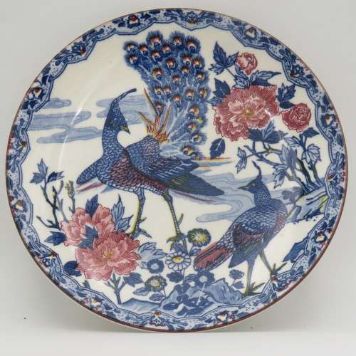 Lot of 4 genuine imperial imari plates