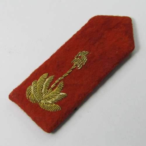 Transkei Defence Force Major rank gorget patch