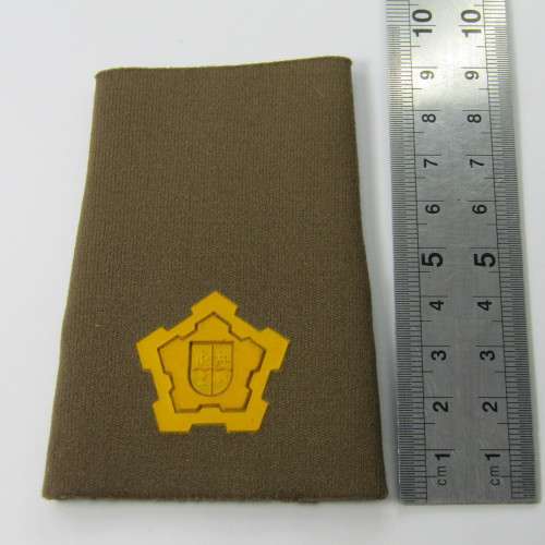 SA Army Major rank epaulette - shortened