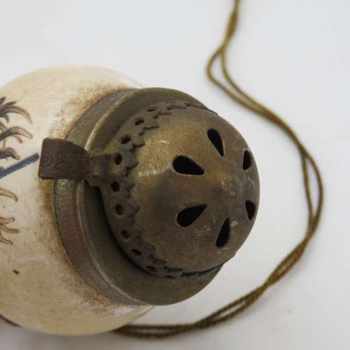 Vintage German Porcelain smoking pipe bowl