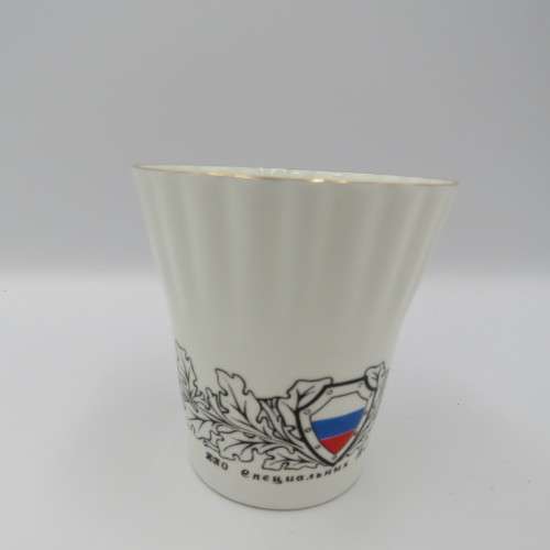 Russian Police commemorative cup and saucer