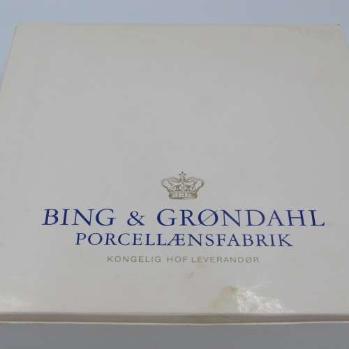 Bing and Grondahl 1968 Christmas in Church plate in box
