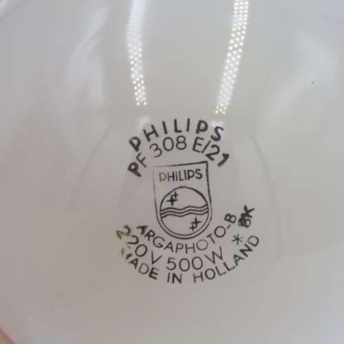 Philips Argaphoto 500W photographic light bulb