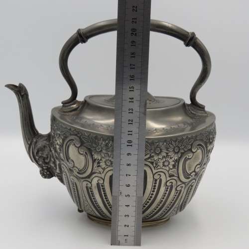 Antique EPBM silver plated Spirit kettle with burner