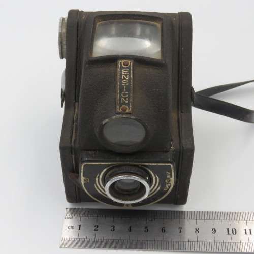 Ensign Full - VUE camera 1939 ( 120 film) - one of early ones